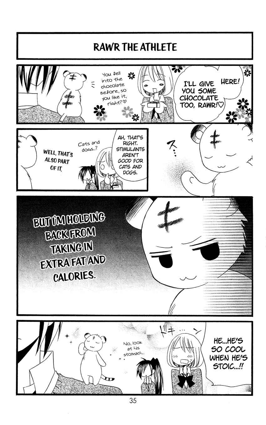 Page 8 Chapter 80 Usotsuki Lily