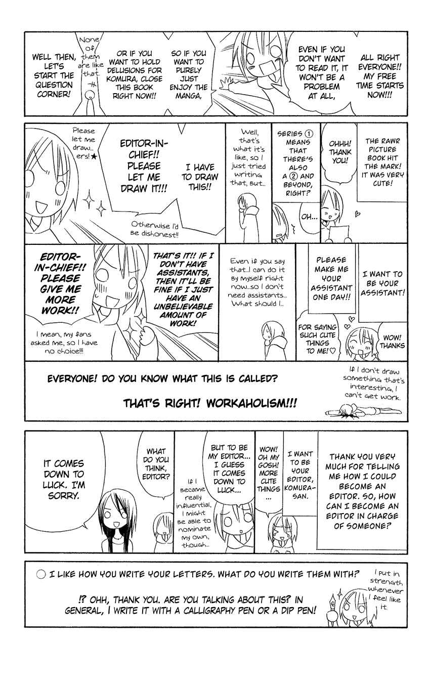 Page 13 Chapter 71.5 Usotsuki Lily