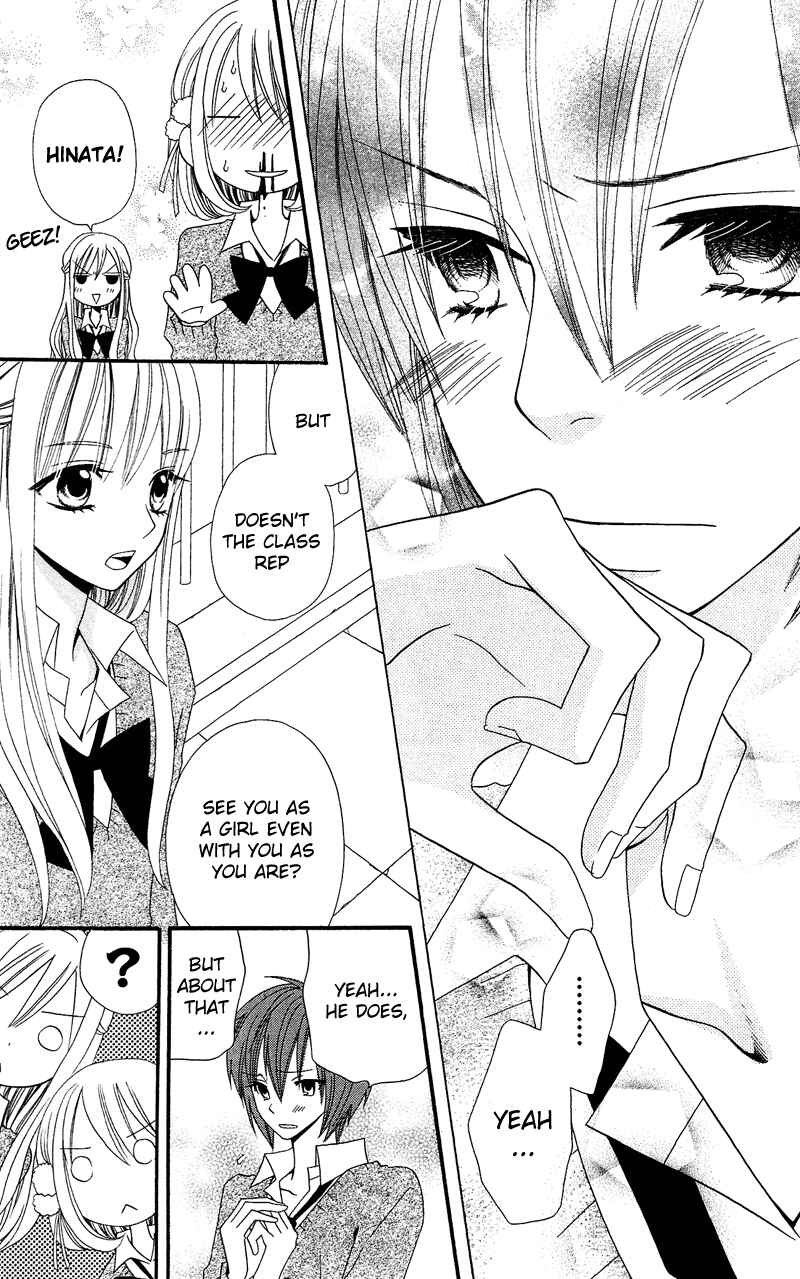 Page 10 Chapter 33 Usotsuki Lily