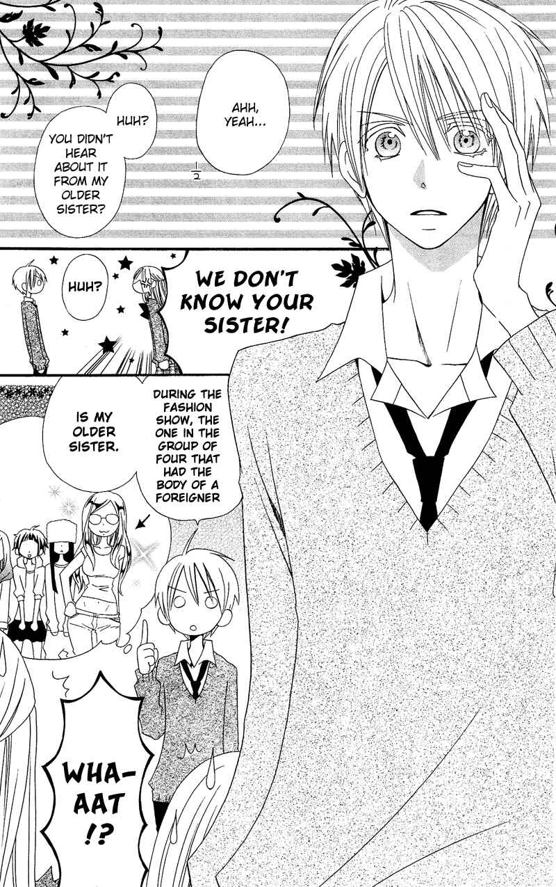 Page 14 Chapter 33 Usotsuki Lily