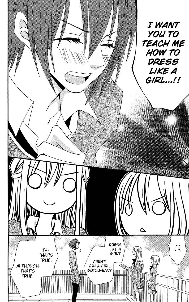 Page 7 Chapter 33 Usotsuki Lily