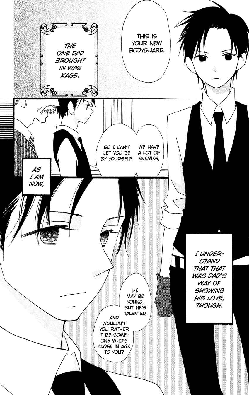 Page 11 Chapter 81 Usotsuki Lily