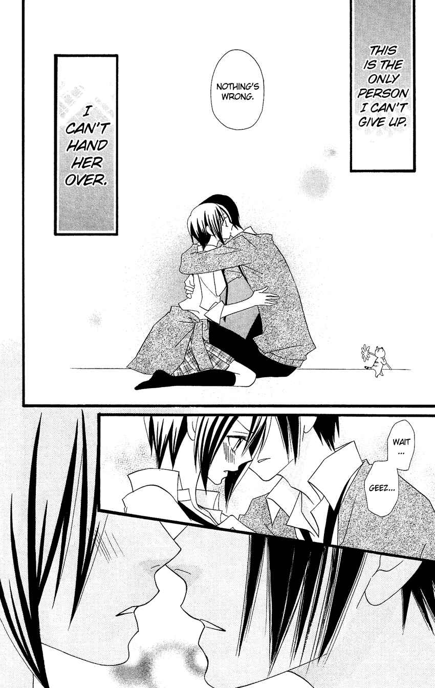 Page 23 Chapter 81 Usotsuki Lily