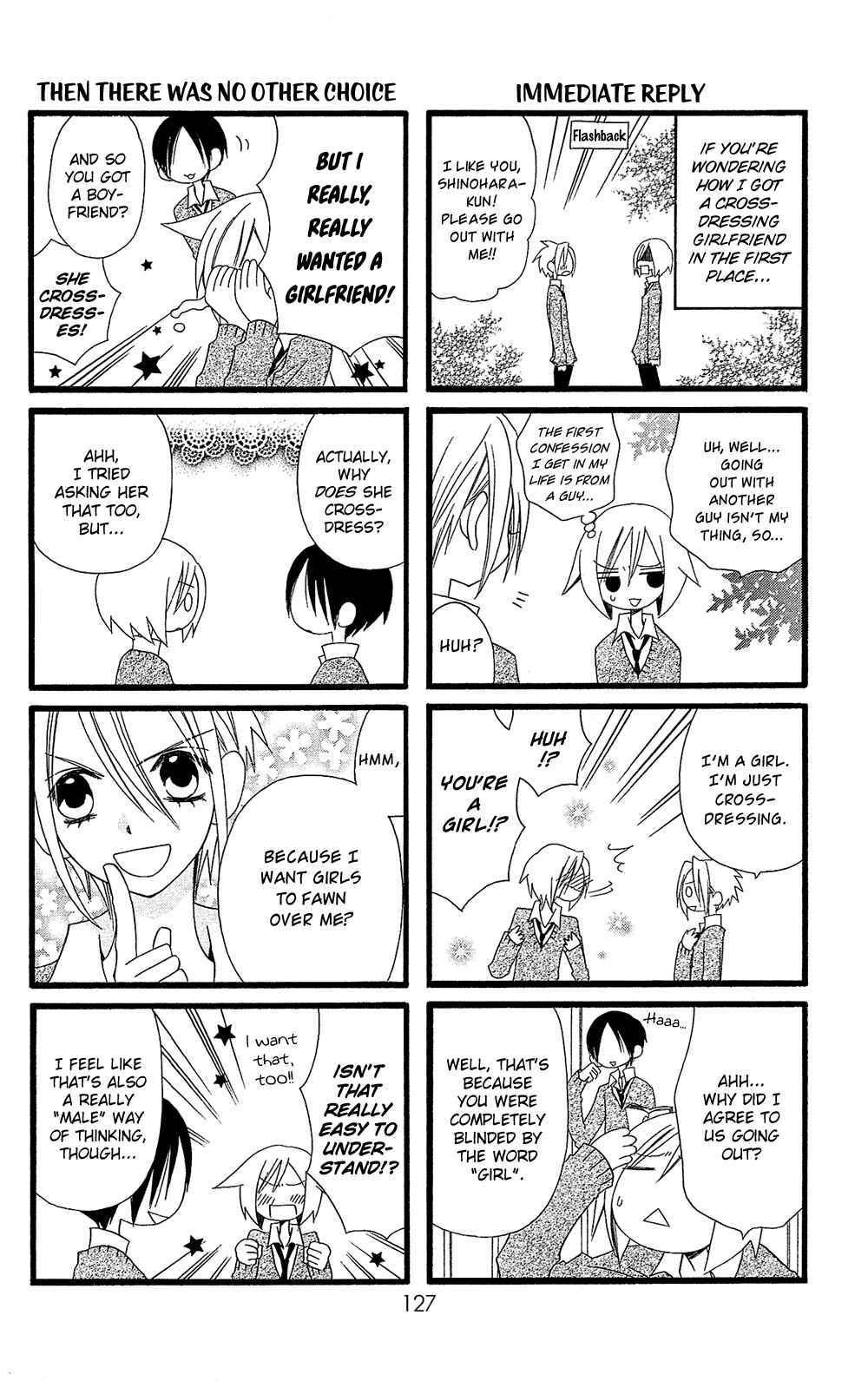 Page 3 Chapter 102.02 Usotsuki Lily
