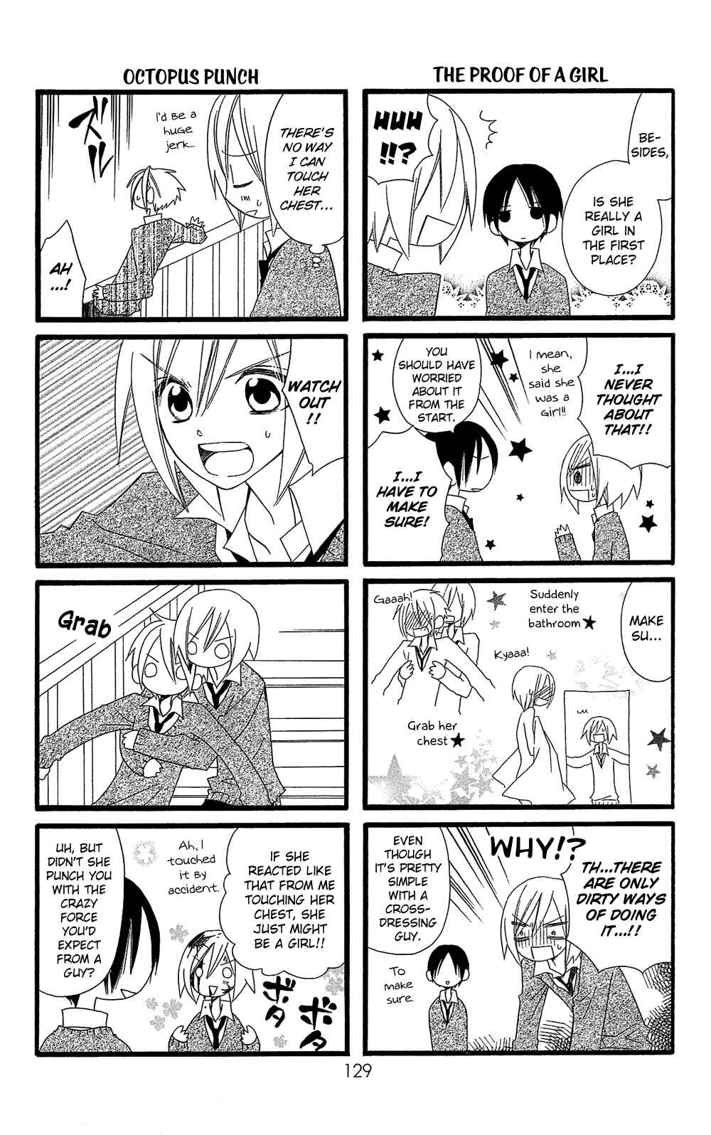 Page 5 Chapter 102.02 Usotsuki Lily