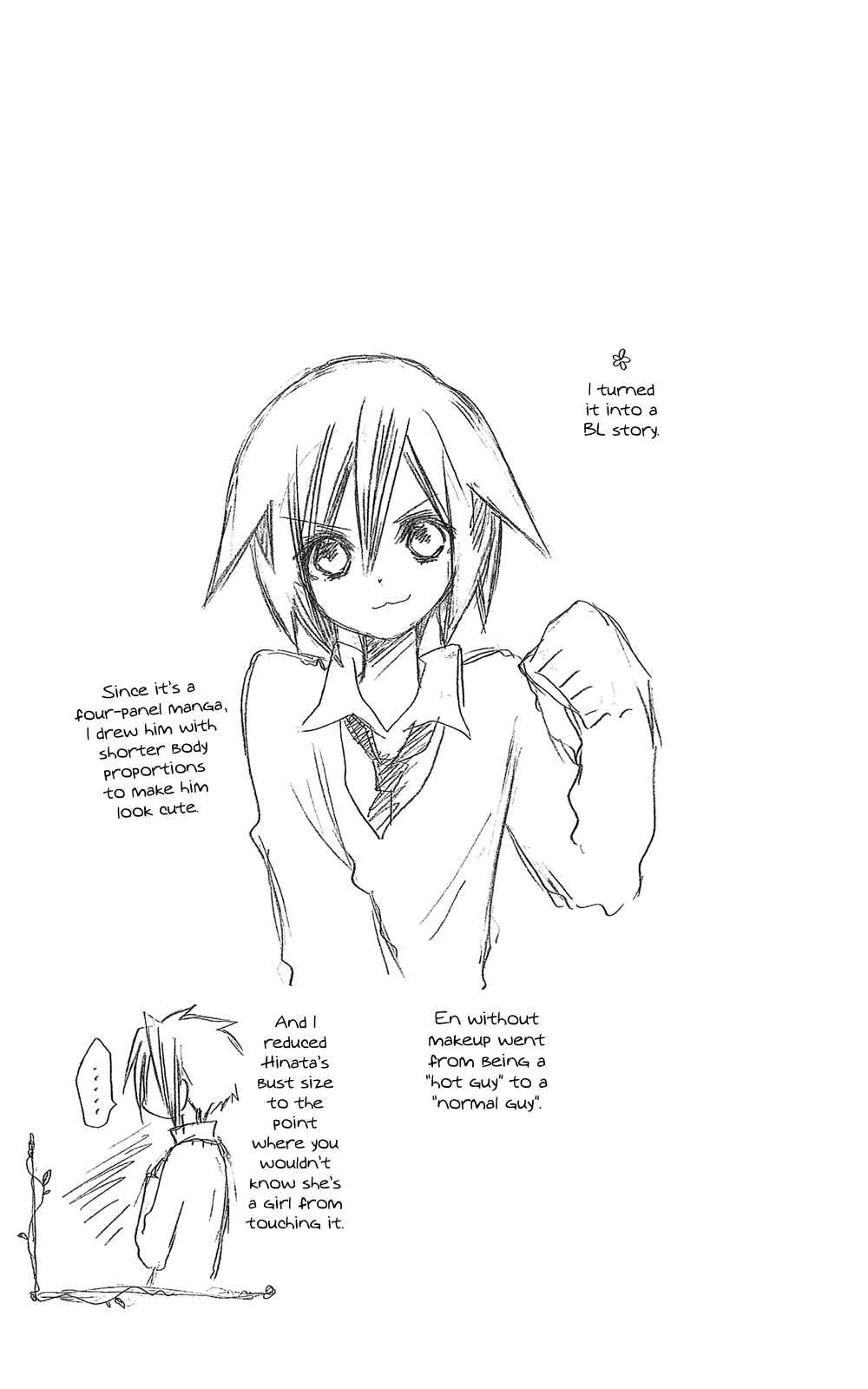 Page 7 Chapter 102.02 Usotsuki Lily