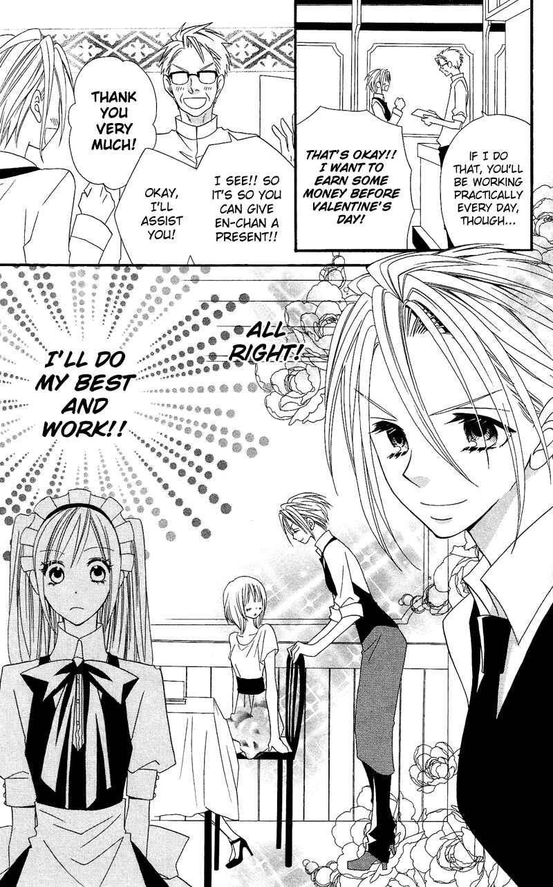 Page 11 Chapter 32 Usotsuki Lily
