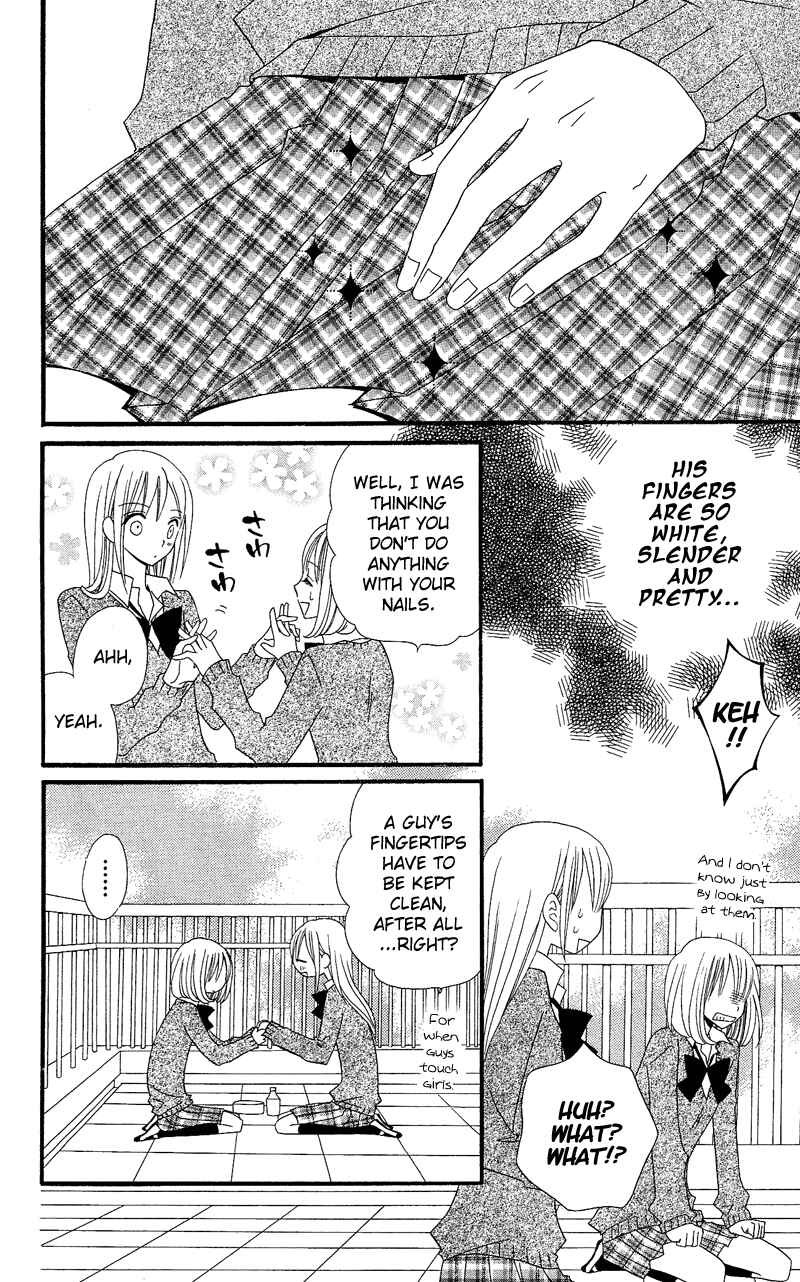 Page 18 Chapter 32 Usotsuki Lily