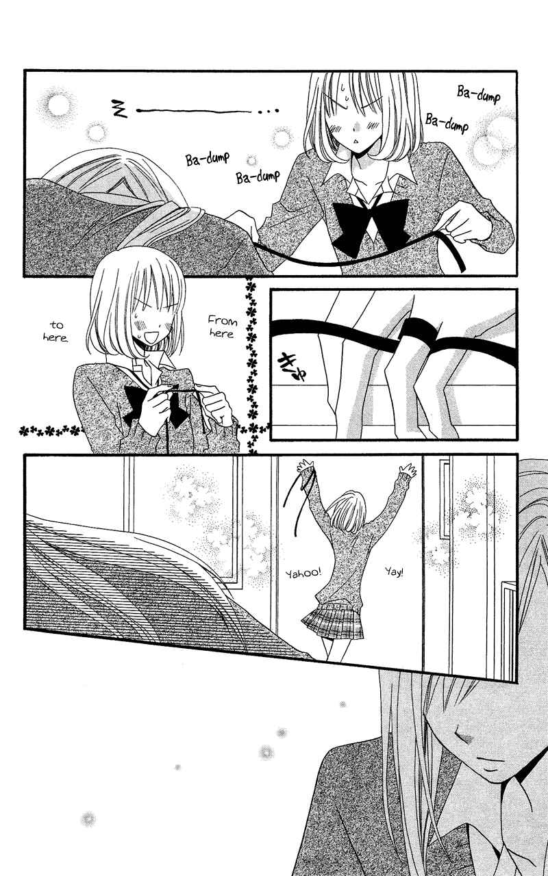 Page 24 Chapter 32 Usotsuki Lily