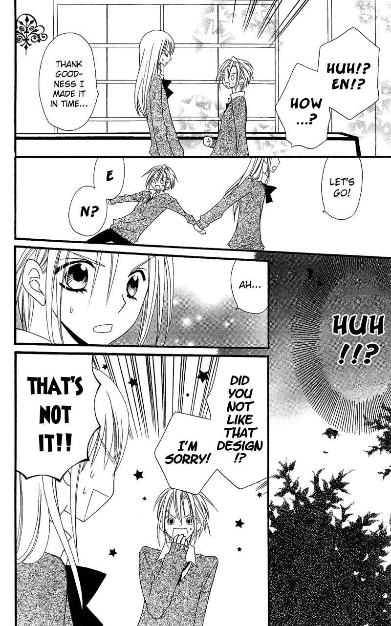 Page 28 Chapter 32 Usotsuki Lily