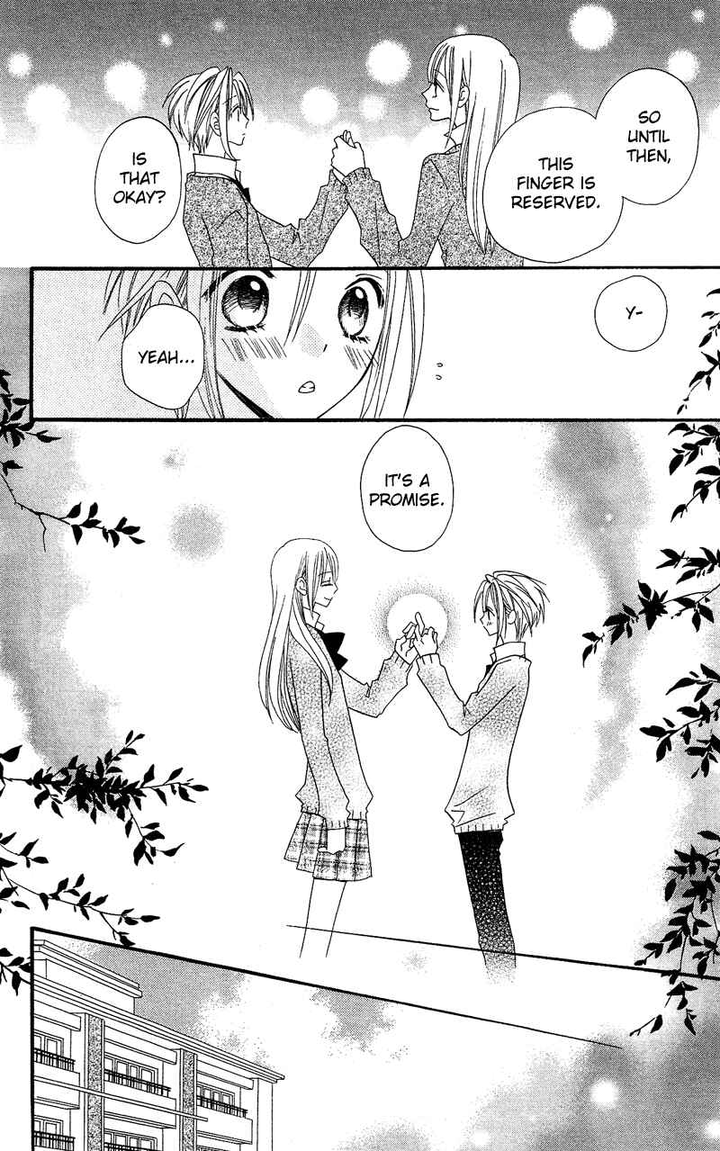 Page 32 Chapter 32 Usotsuki Lily