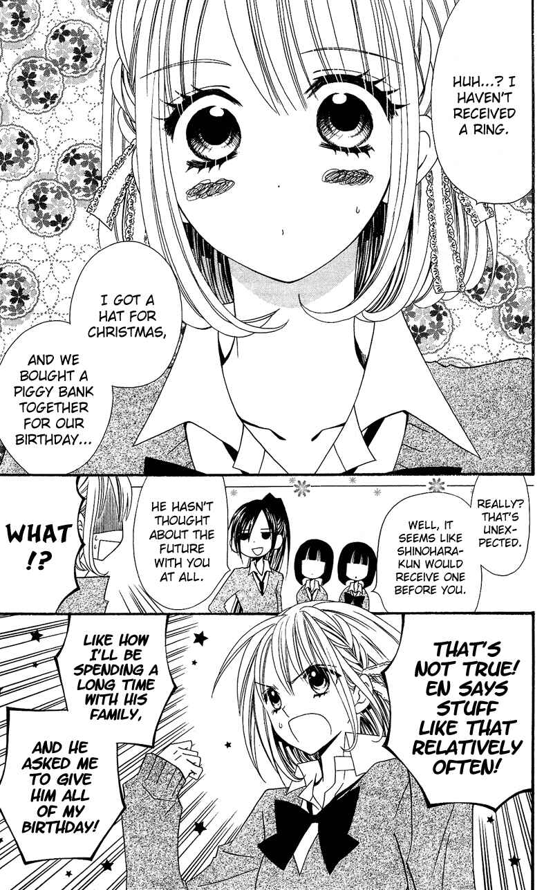 Page 7 Chapter 32 Usotsuki Lily