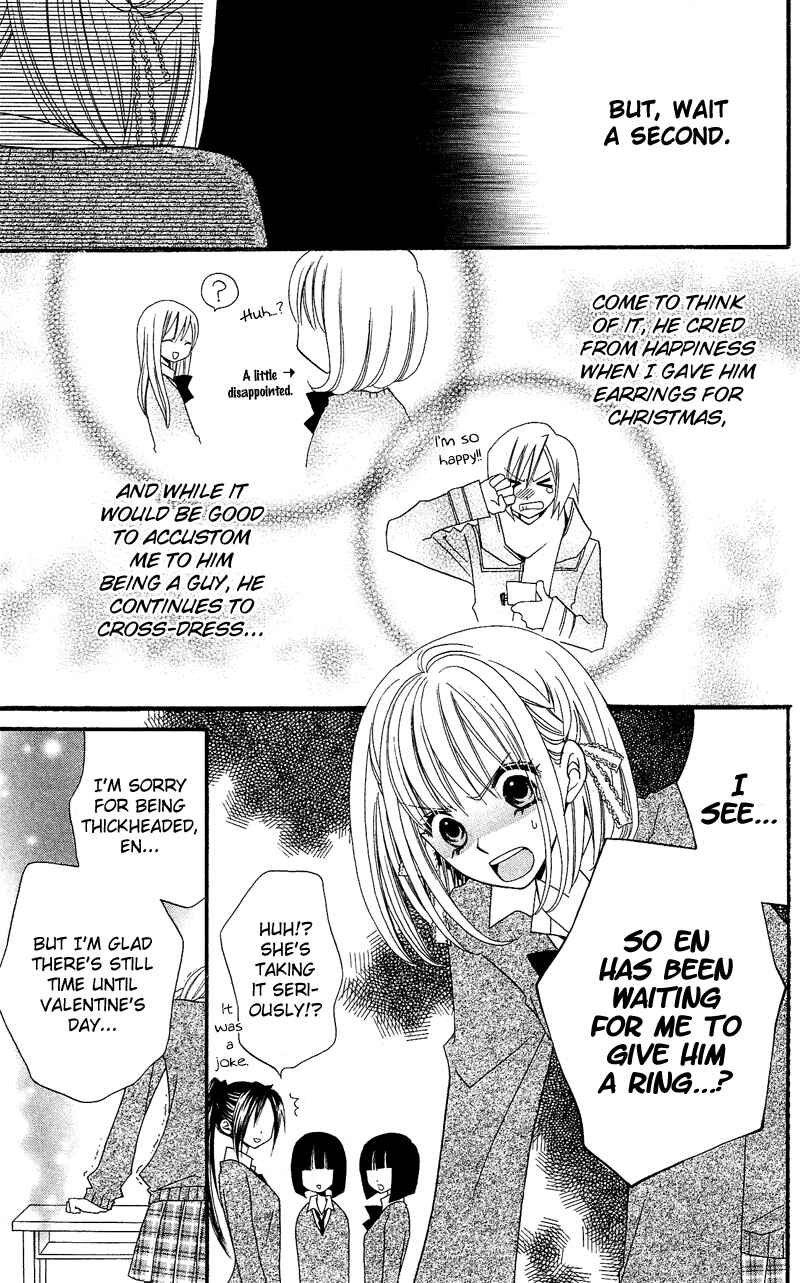 Page 9 Chapter 32 Usotsuki Lily