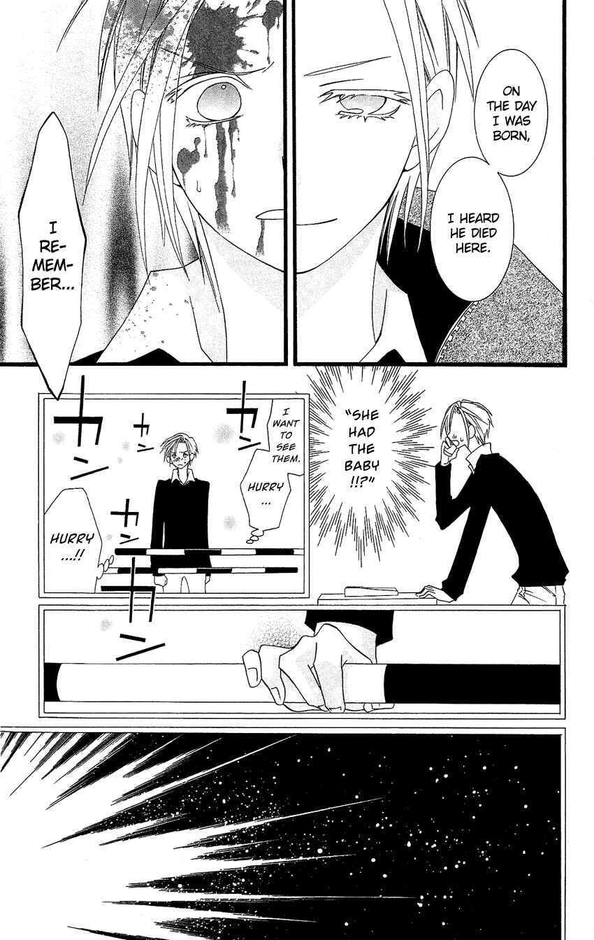 Page 18 Chapter 78 Usotsuki Lily