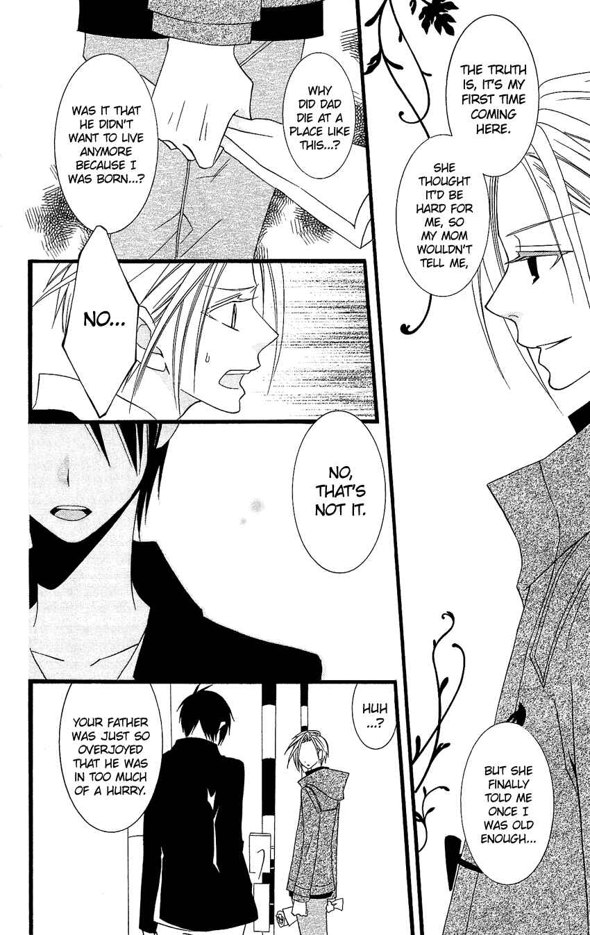 Page 19 Chapter 78 Usotsuki Lily