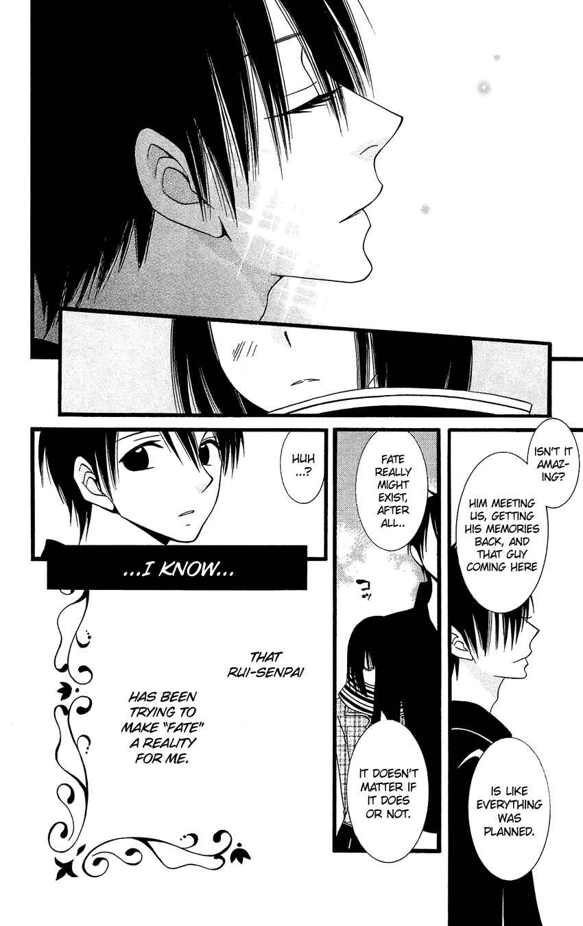 Page 23 Chapter 78 Usotsuki Lily
