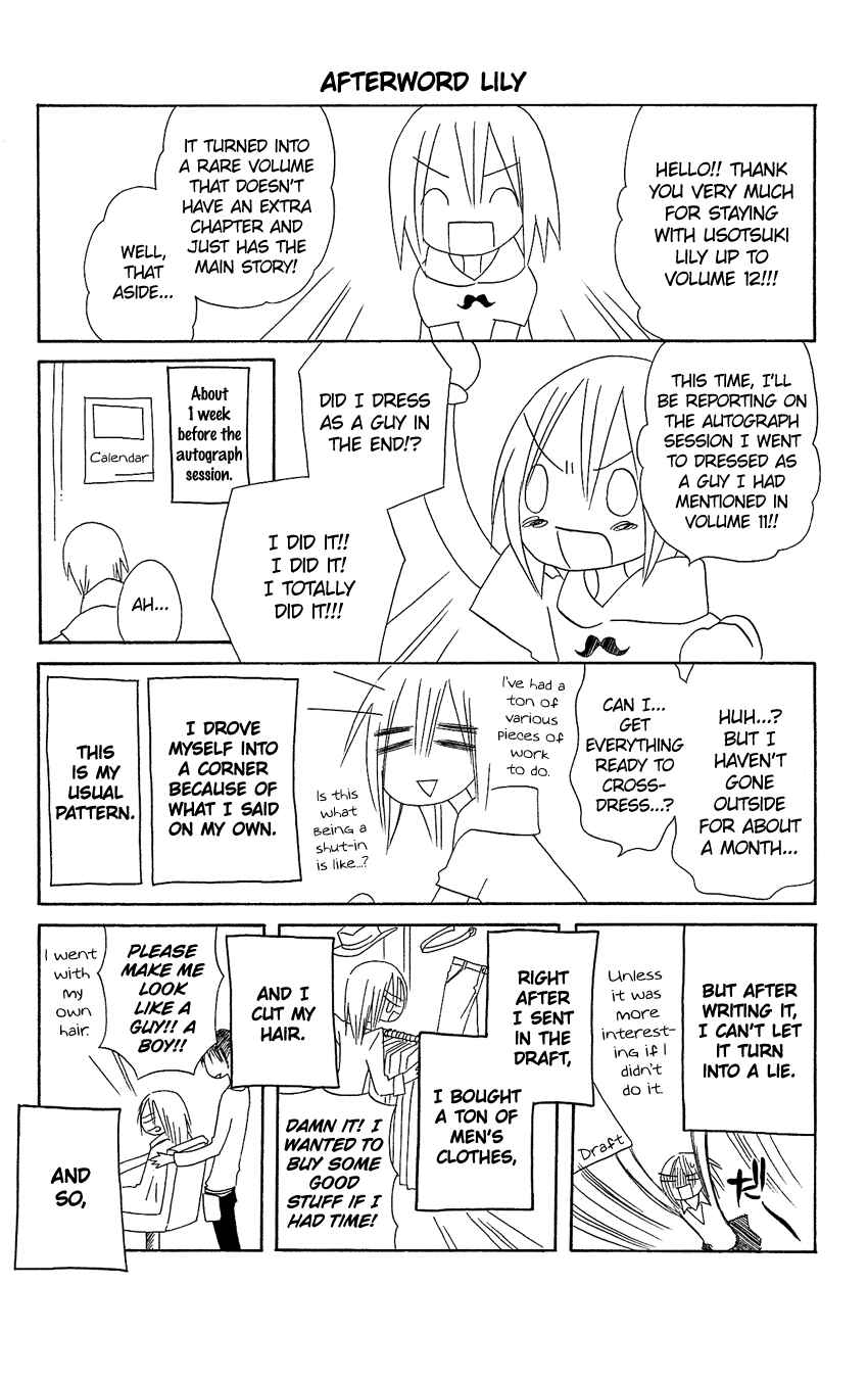 Page 28 Chapter 78 Usotsuki Lily