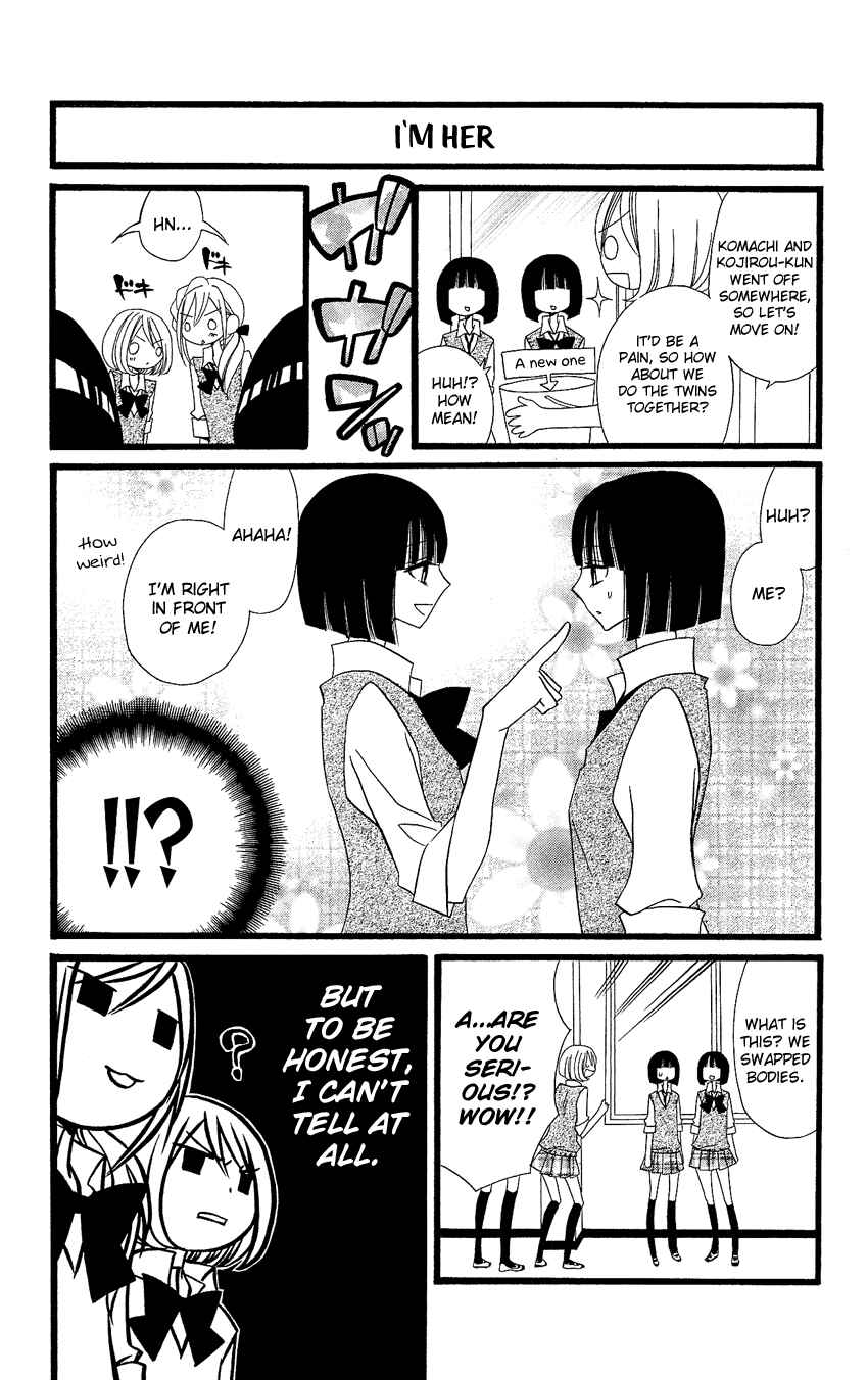 Page 15 Chapter 88 Usotsuki Lily