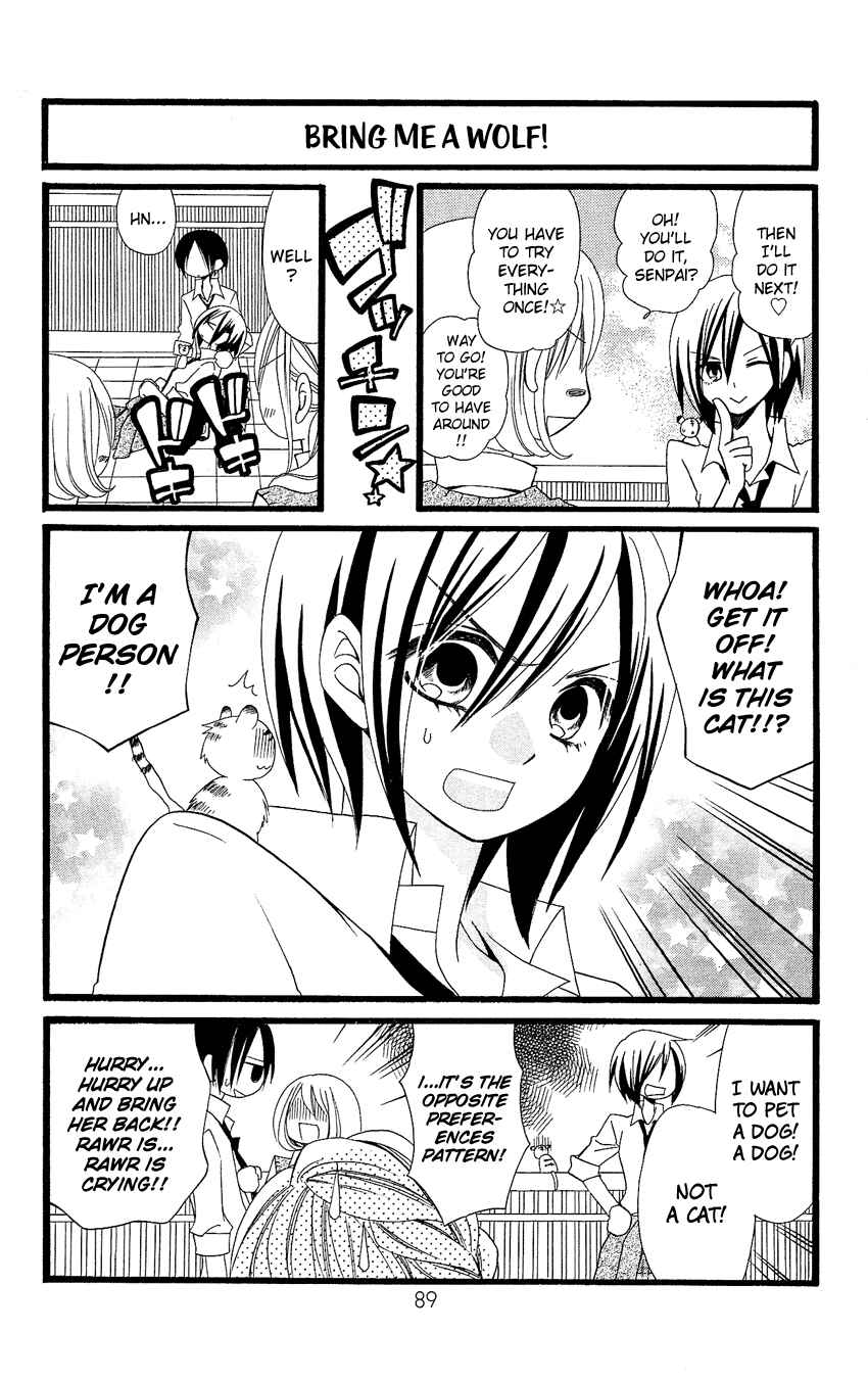 Page 8 Chapter 88 Usotsuki Lily