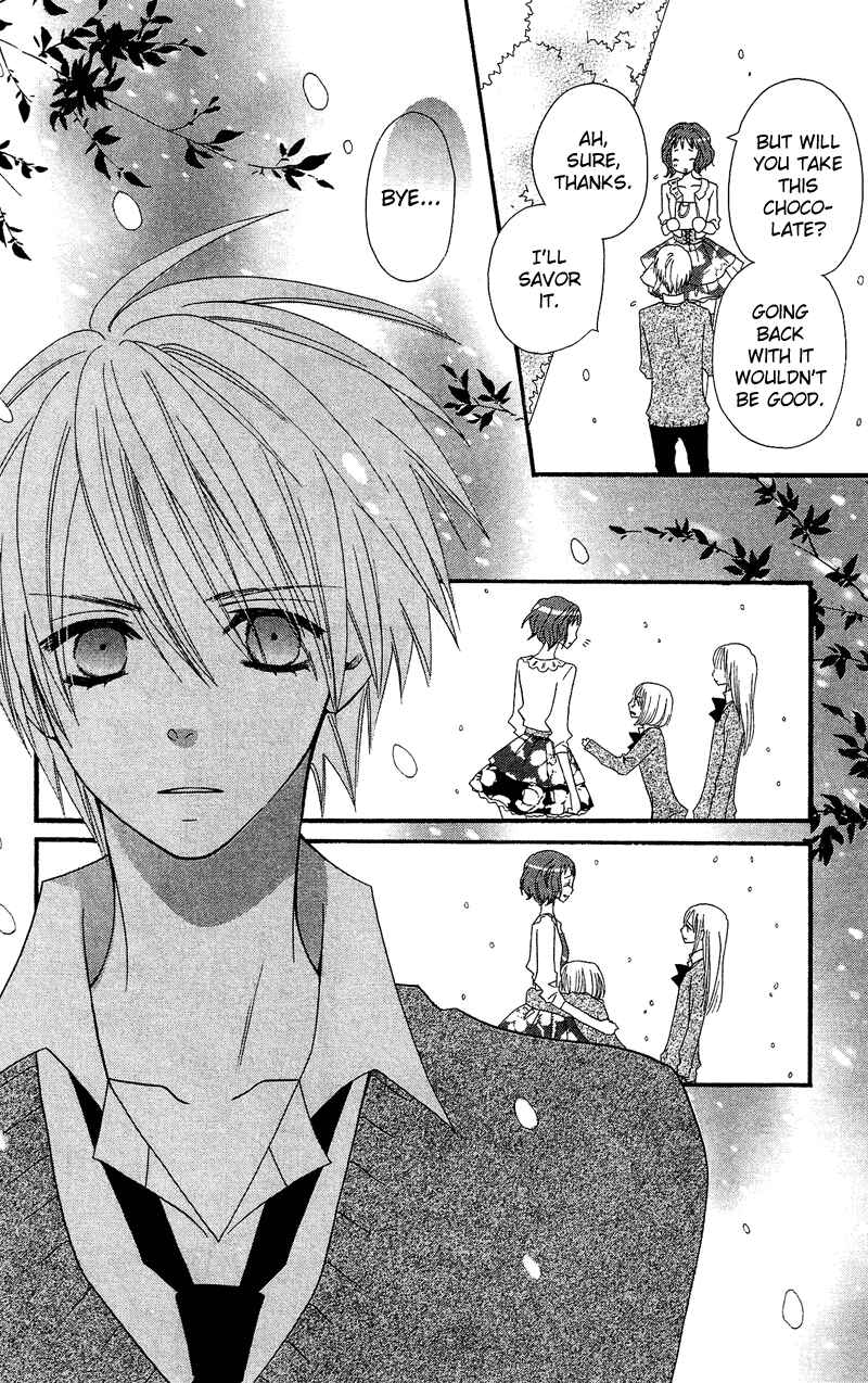 Page 17 Chapter 34 Usotsuki Lily