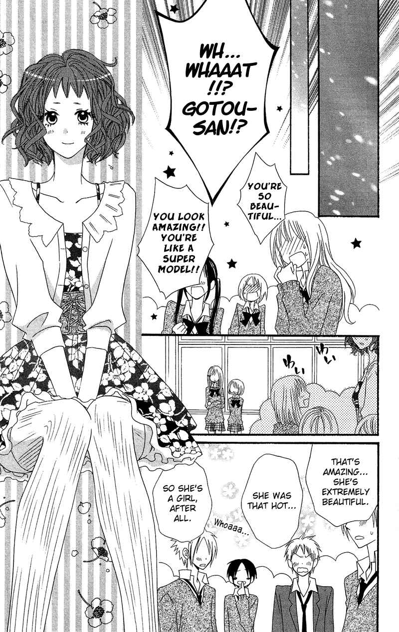 Page 18 Chapter 34 Usotsuki Lily