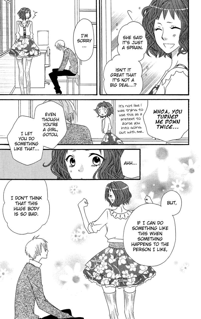 Page 22 Chapter 34 Usotsuki Lily