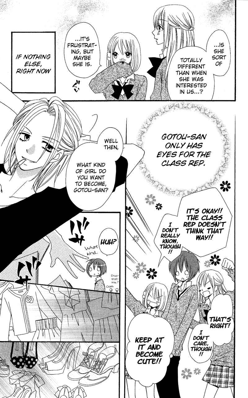Page 6 Chapter 34 Usotsuki Lily