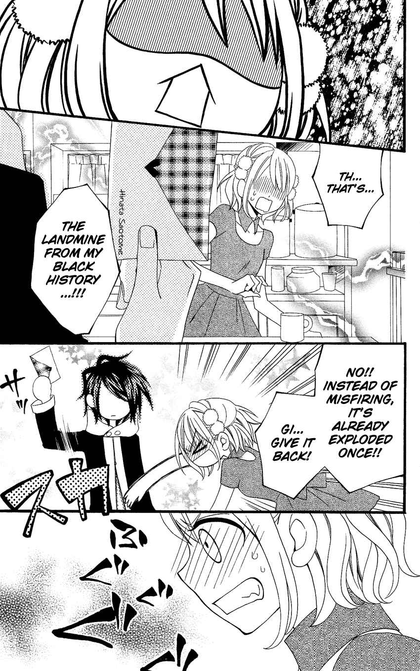 Page 10 Chapter 75 Usotsuki Lily