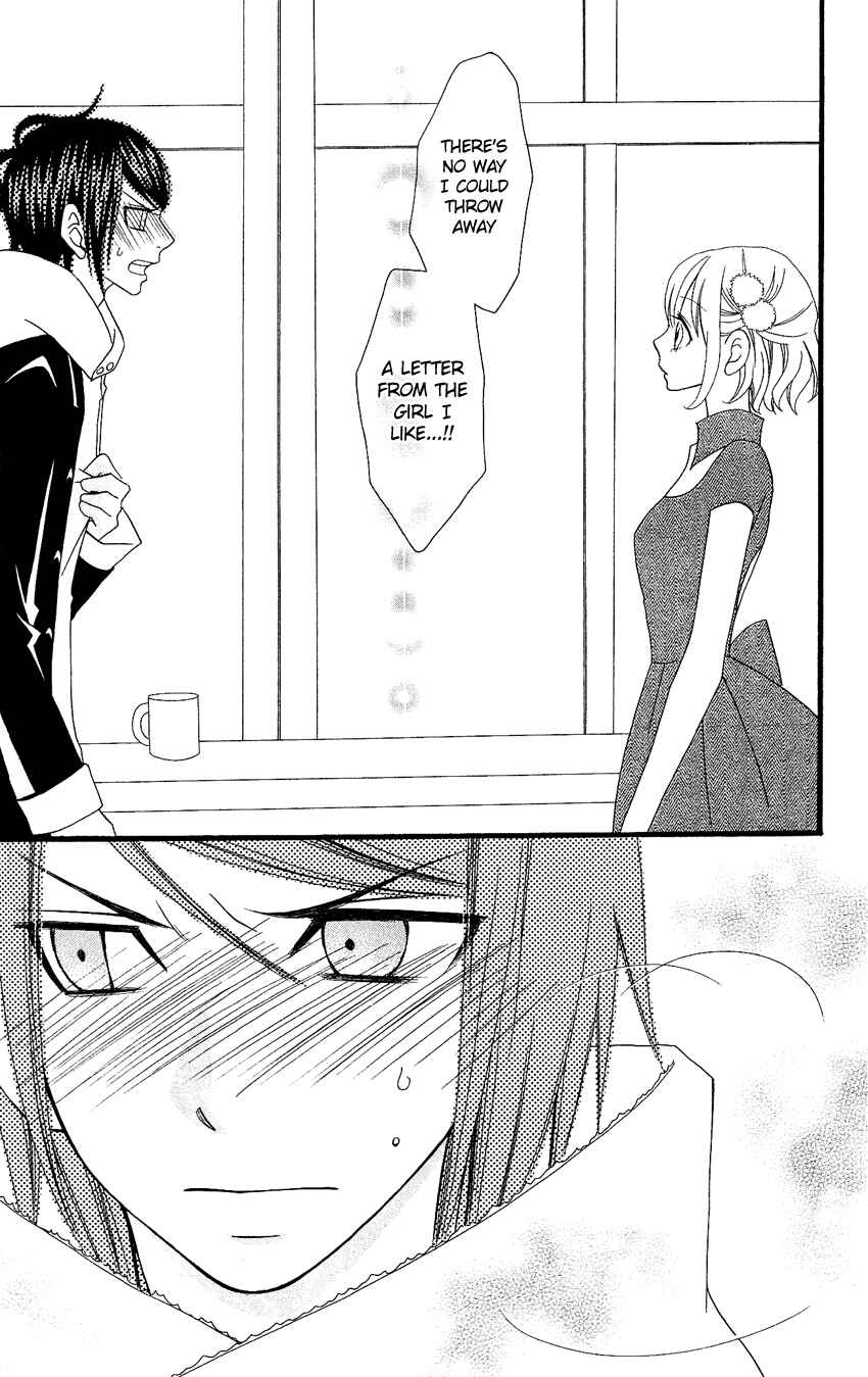 Page 12 Chapter 75 Usotsuki Lily