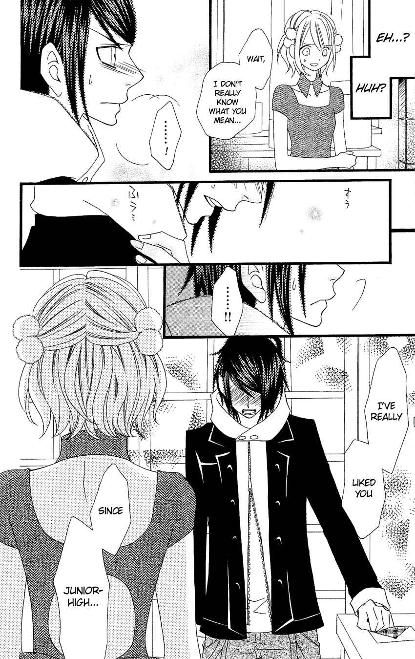 Page 13 Chapter 75 Usotsuki Lily