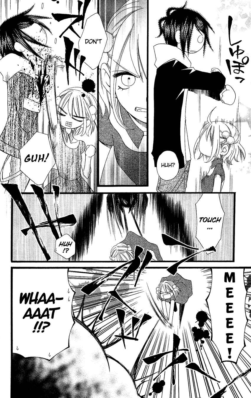 Page 19 Chapter 75 Usotsuki Lily