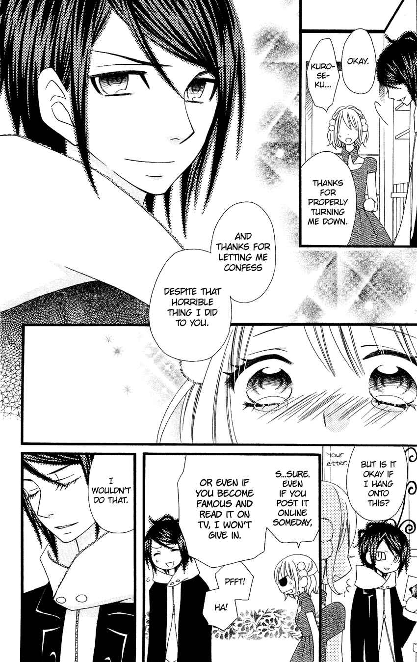 Page 23 Chapter 75 Usotsuki Lily