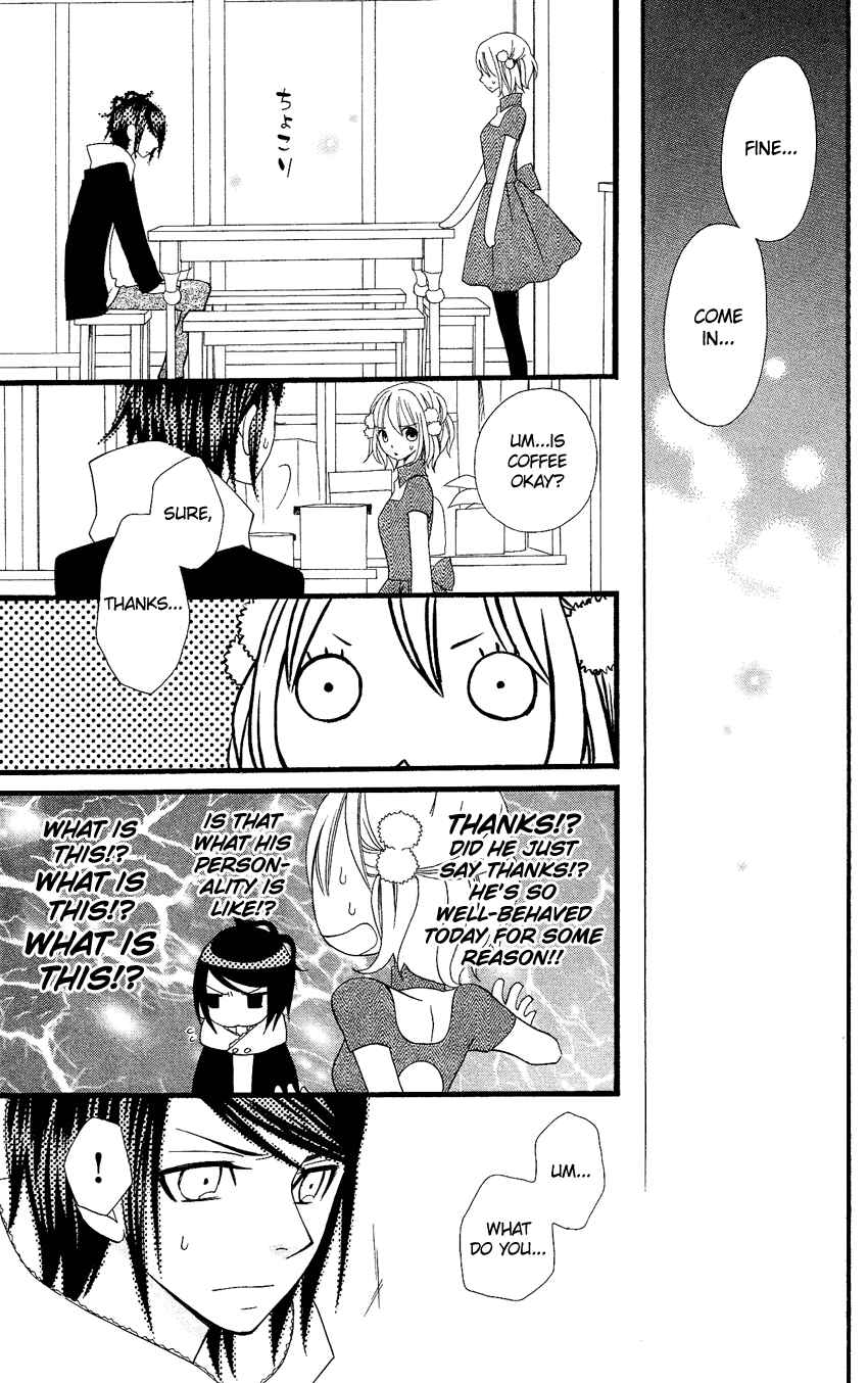 Page 8 Chapter 75 Usotsuki Lily