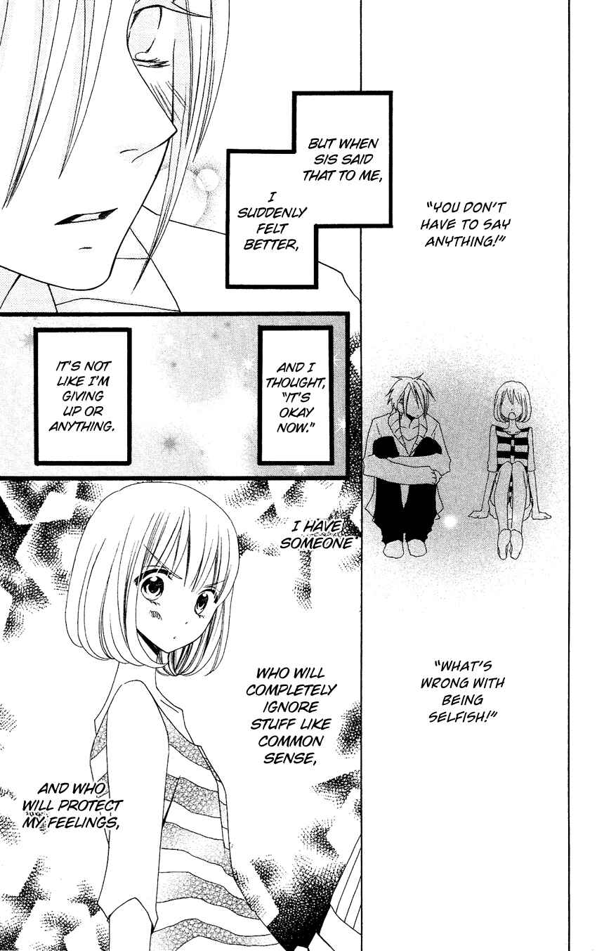 Page 10 Chapter 66 Usotsuki Lily