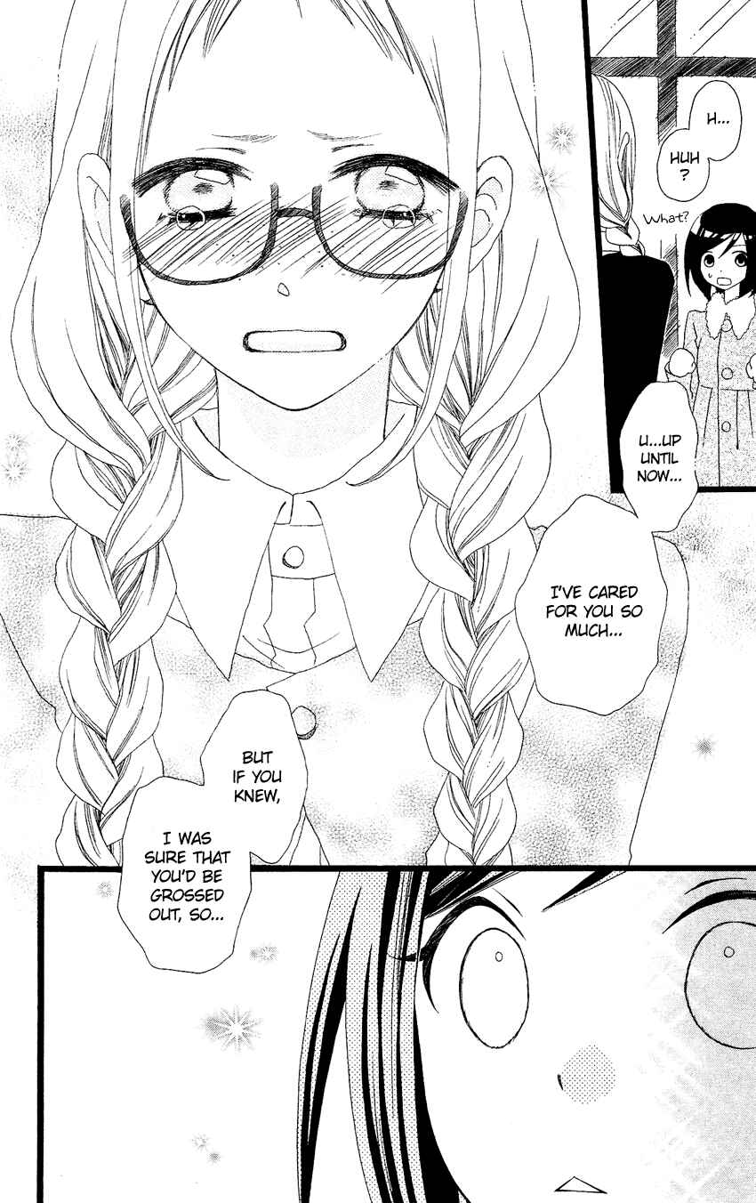 Page 17 Chapter 66 Usotsuki Lily