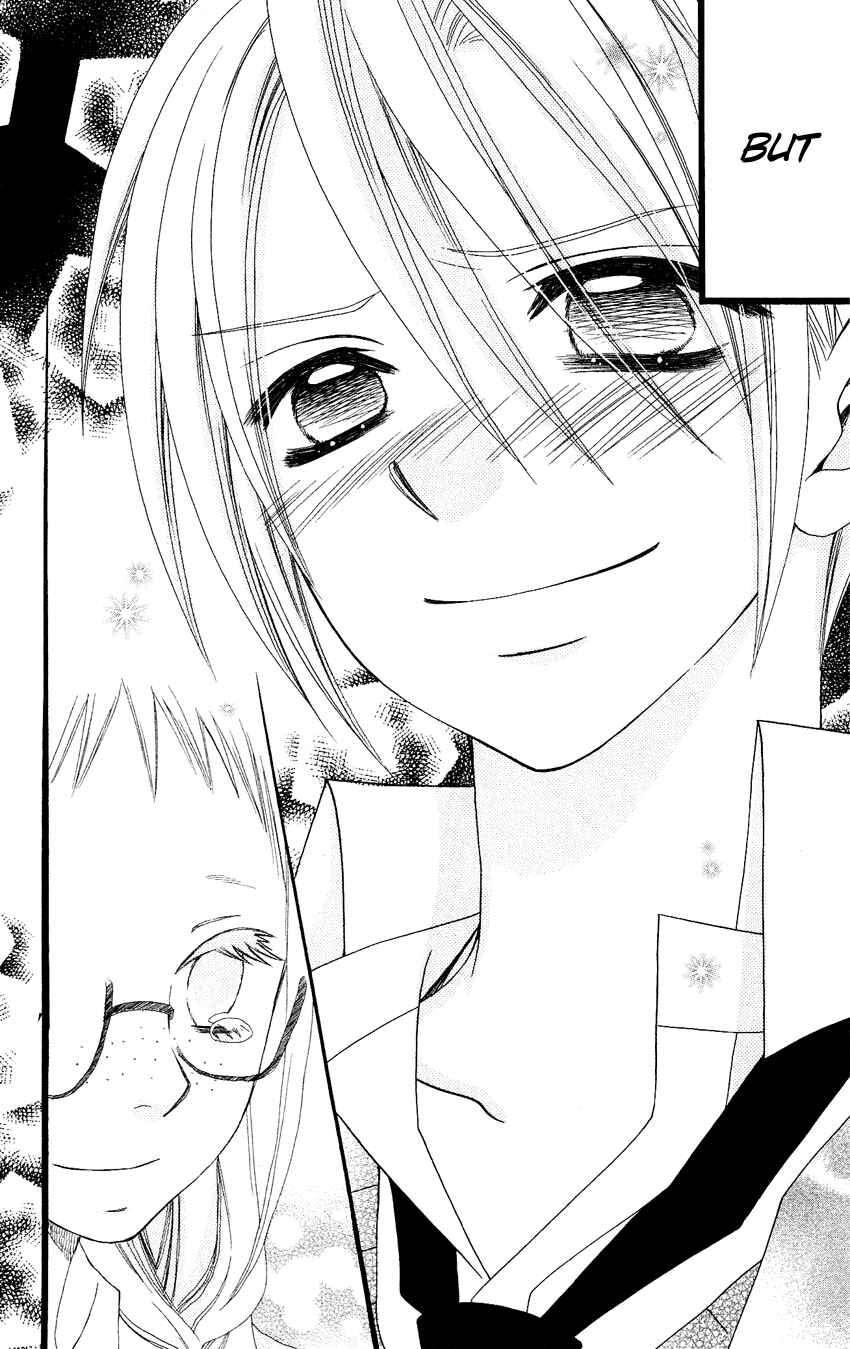 Page 22 Chapter 66 Usotsuki Lily