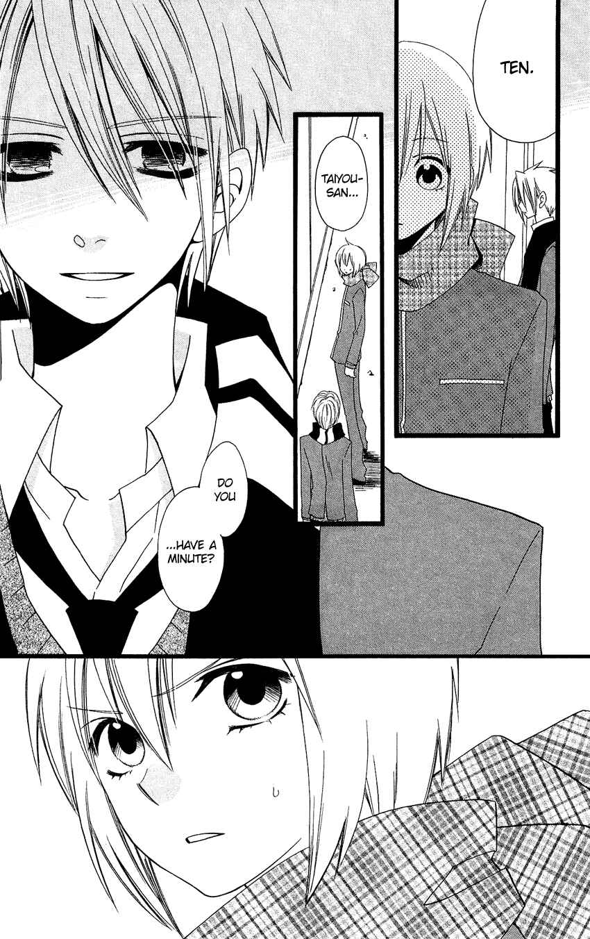 Page 4 Chapter 66 Usotsuki Lily