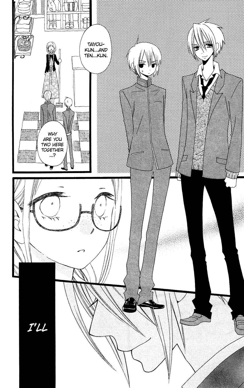 Page 7 Chapter 66 Usotsuki Lily
