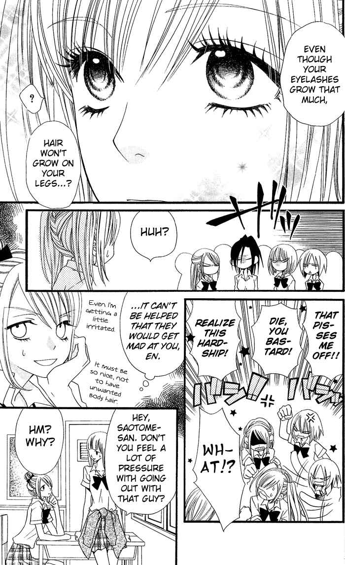 Page 10 Chapter 3 Usotsuki Lily