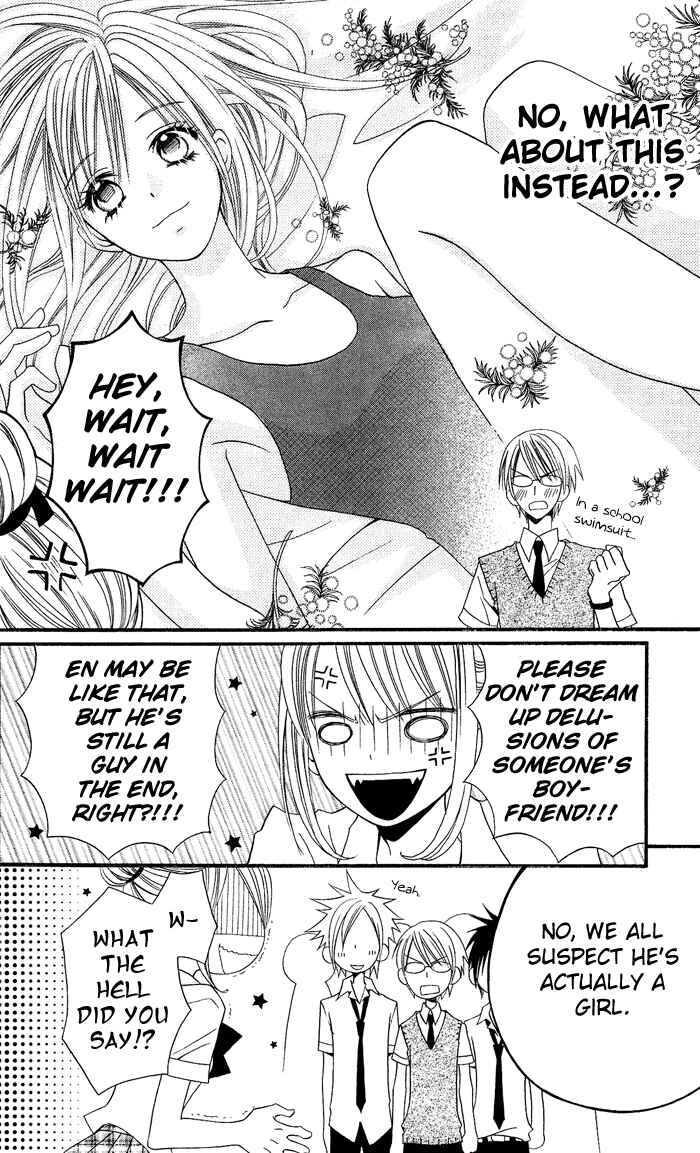 Page 15 Chapter 3 Usotsuki Lily