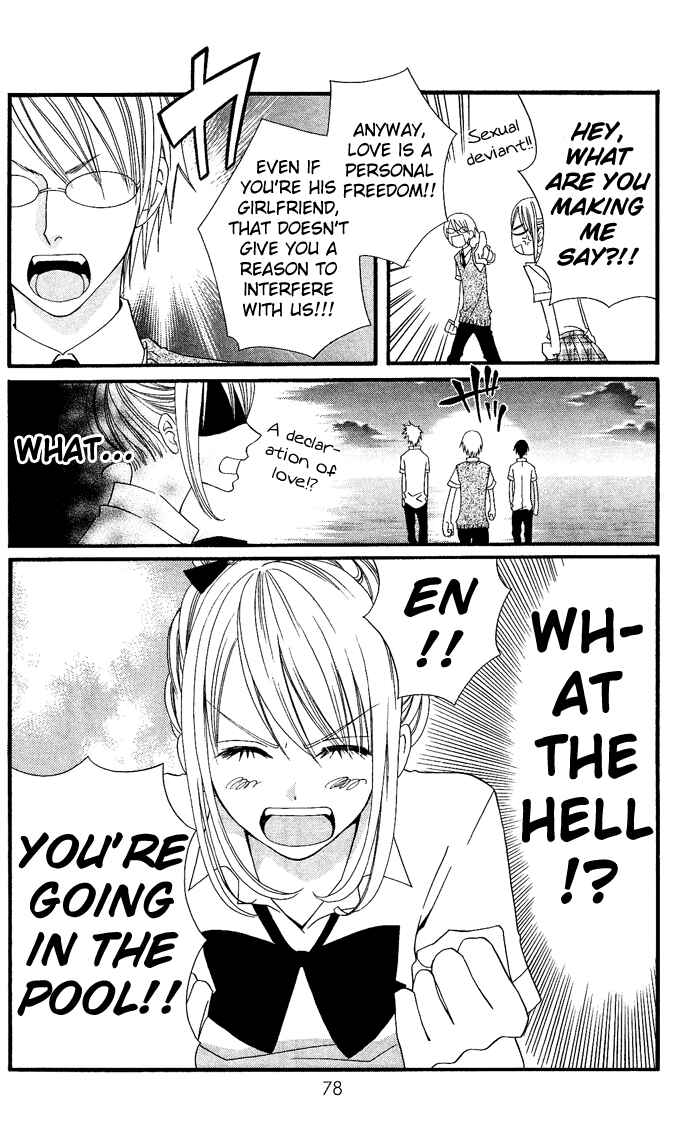 Page 17 Chapter 3 Usotsuki Lily