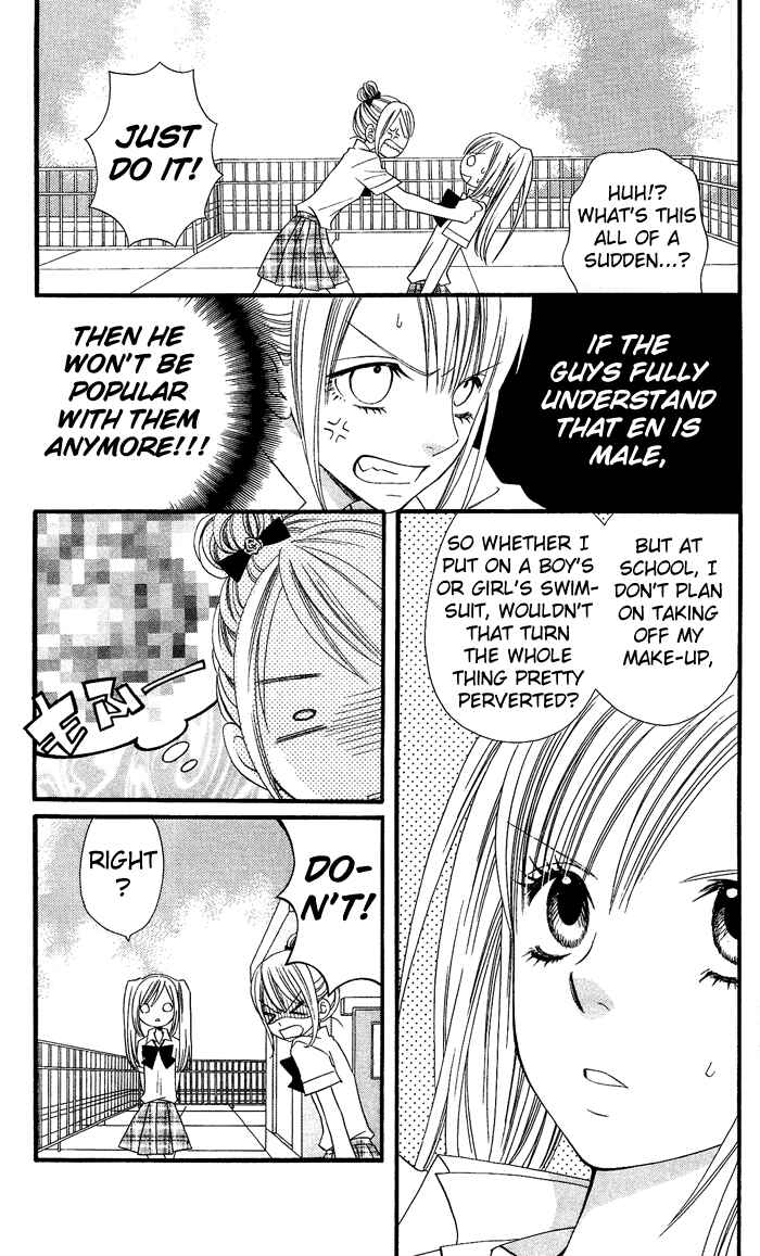 Page 18 Chapter 3 Usotsuki Lily