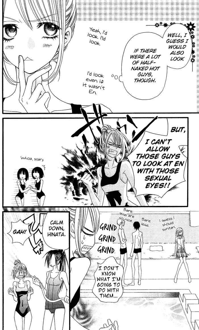 Page 21 Chapter 3 Usotsuki Lily
