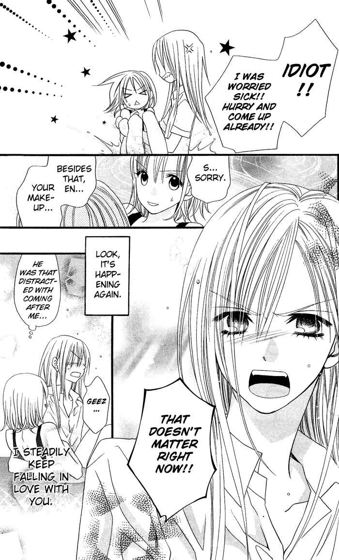 Page 26 Chapter 3 Usotsuki Lily
