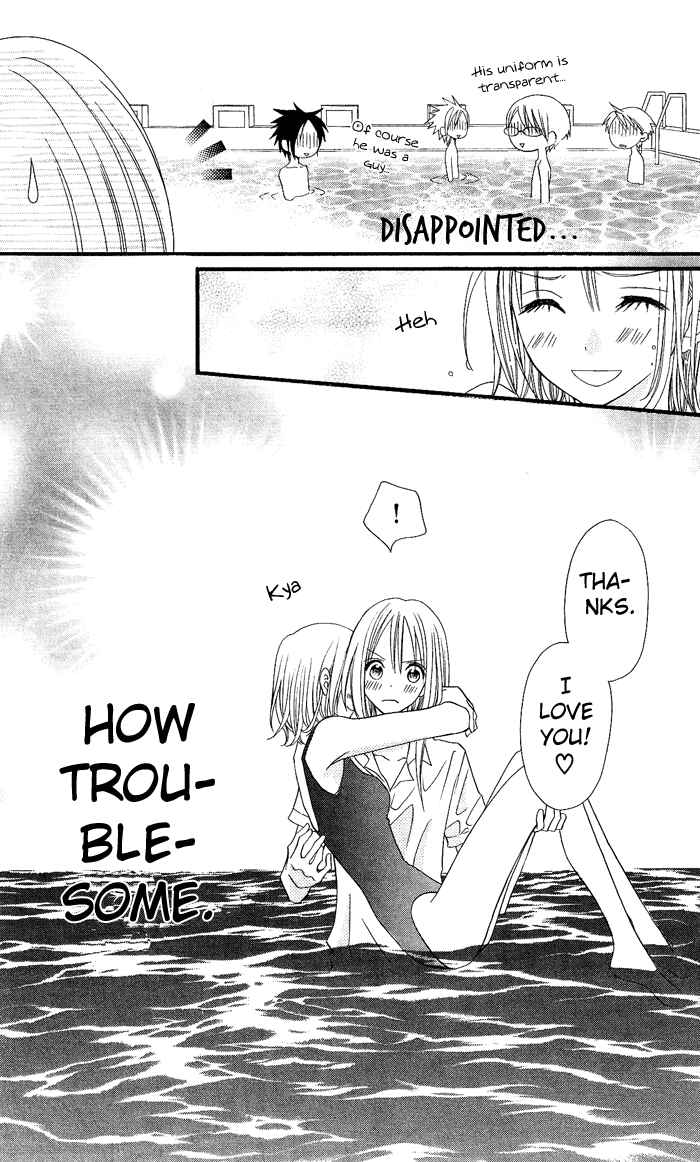 Page 27 Chapter 3 Usotsuki Lily