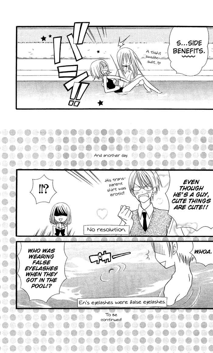 Page 28 Chapter 3 Usotsuki Lily