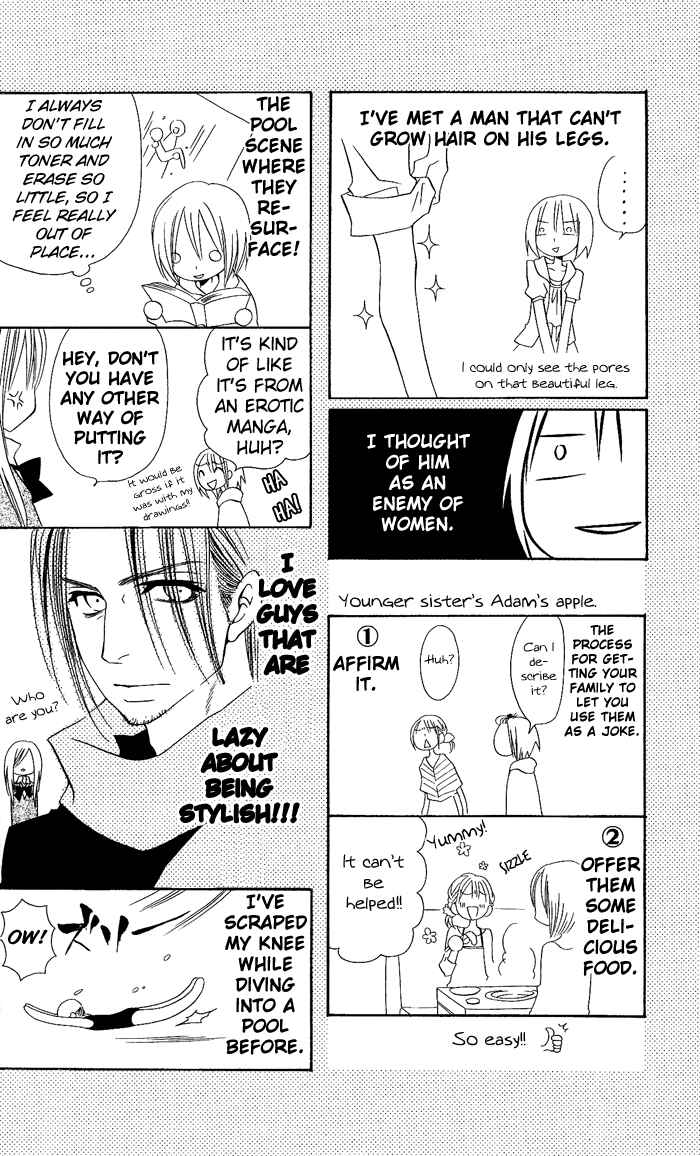 Page 29 Chapter 3 Usotsuki Lily