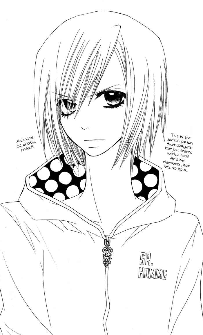 Page 3 Chapter 3 Usotsuki Lily