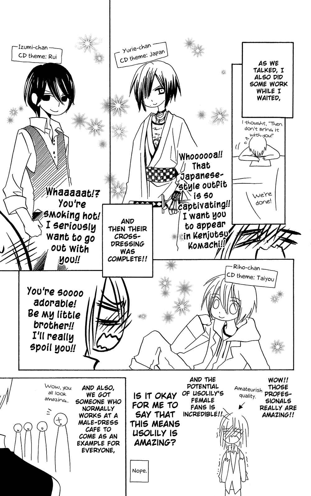 Page 11 Chapter 102.12 Usotsuki Lily