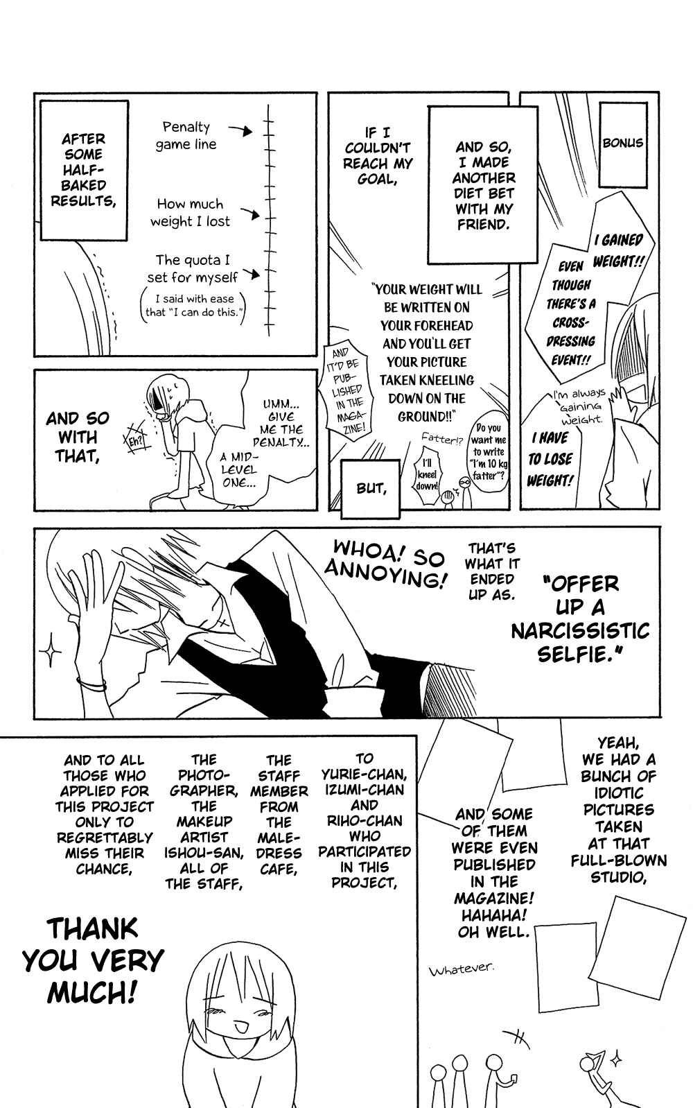 Page 13 Chapter 102.12 Usotsuki Lily